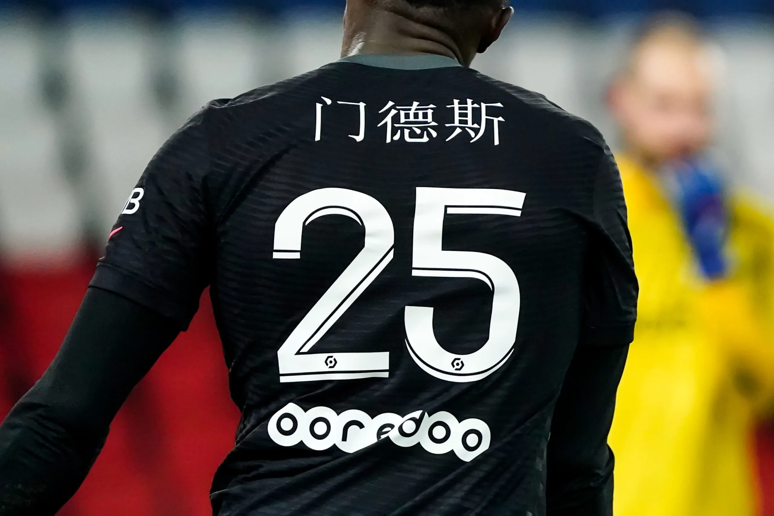 Le PSG célèbre le Nouvel An chinois avec un maillot spécial