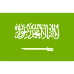 Logo de l'équipe Arabie Saoudite