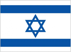 Logo de l'équipe Israël