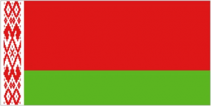 Logo de l'équipe Biélorussie