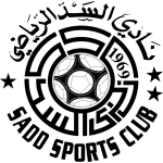 Logo de l'équipe Al Sadd