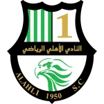 Logo de l'équipe Al Ahli