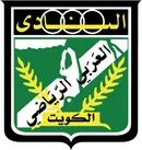 Logo de l'équipe Al Arabi SC