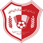 Logo de l'équipe Al Shamal