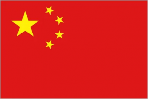 Logo de l'équipe China féminines