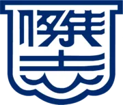 Logo de l'équipe Kitchee