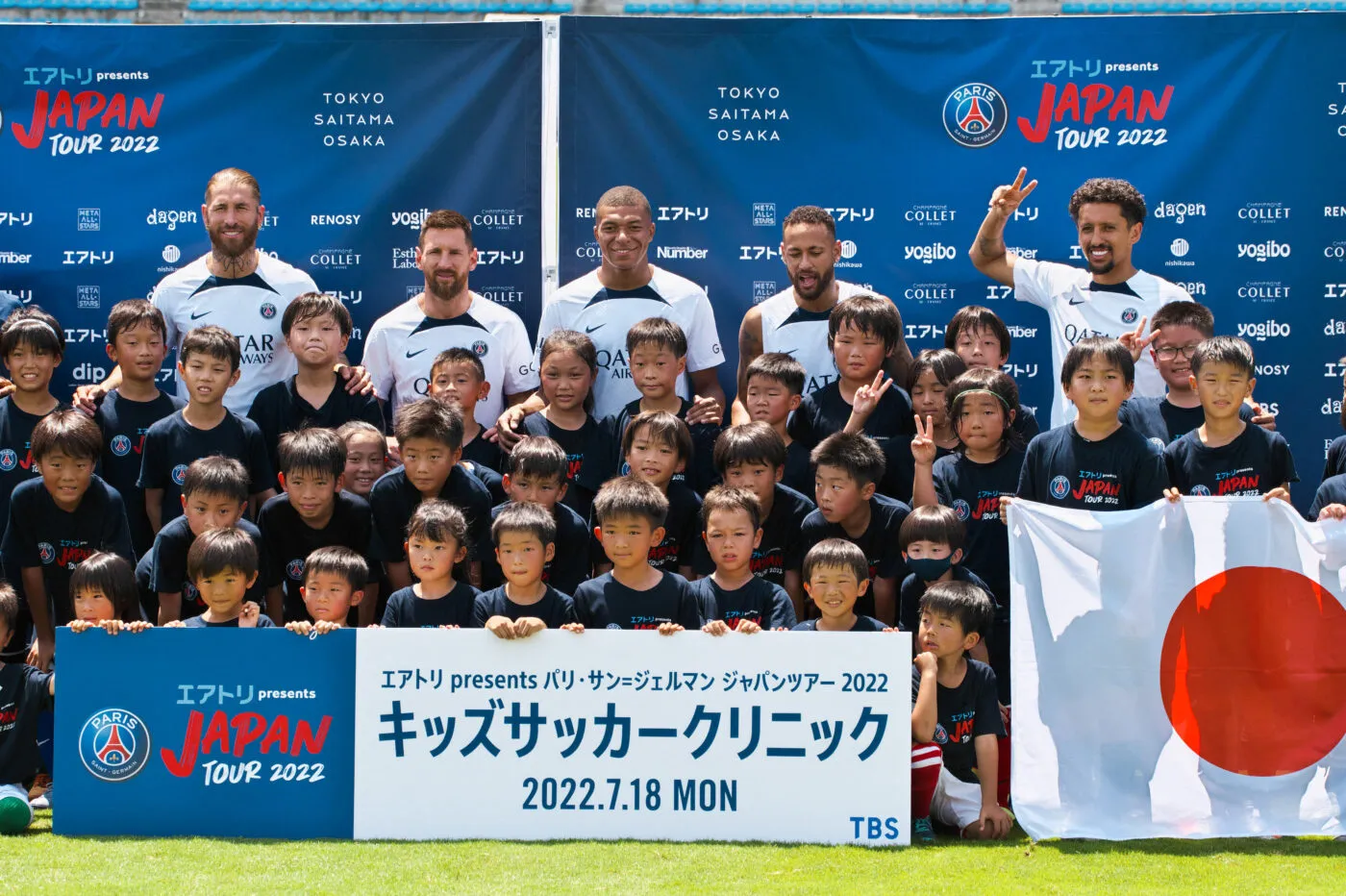 Le PSG va toucher 20 millions d’euros pour sa tournée au Japon