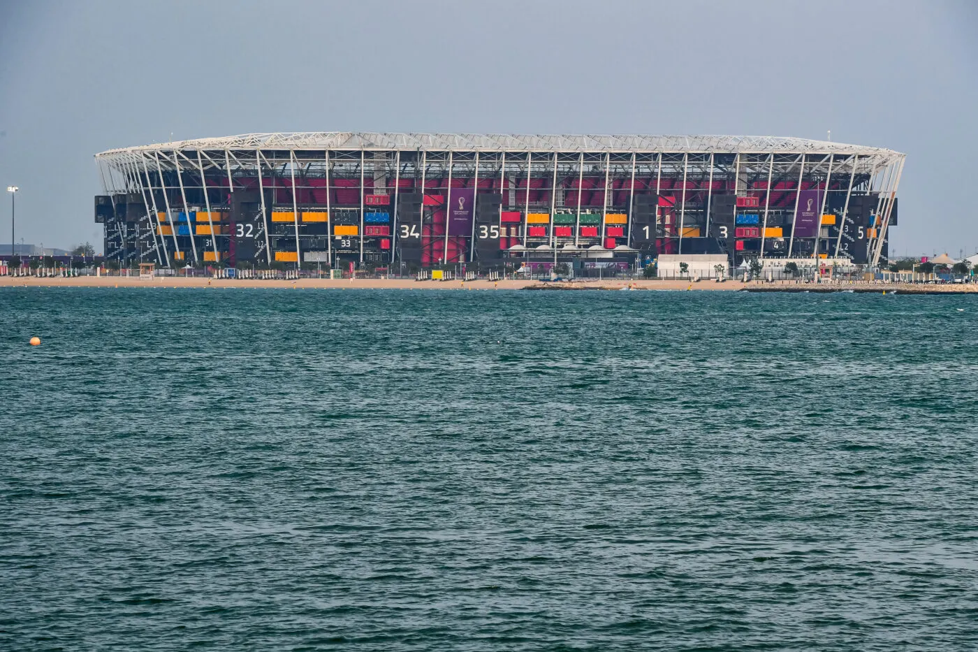Un stade de la Coupe du monde 2022 ne sert plus à rien