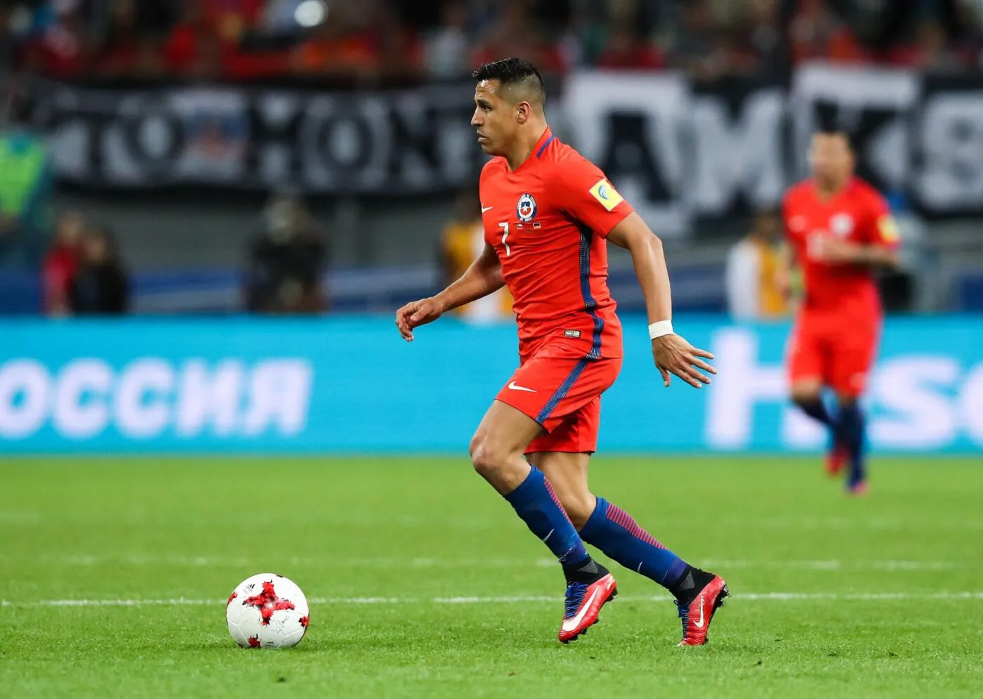 Copa América : Pas de but entre le Chili et le Pérou