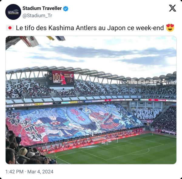 Kashima Antlers