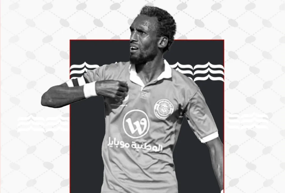 Il s'appelait Suleiman Al-Obeid