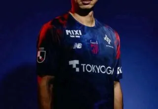 Allez-vous céder à la mode des maillots japonais ?