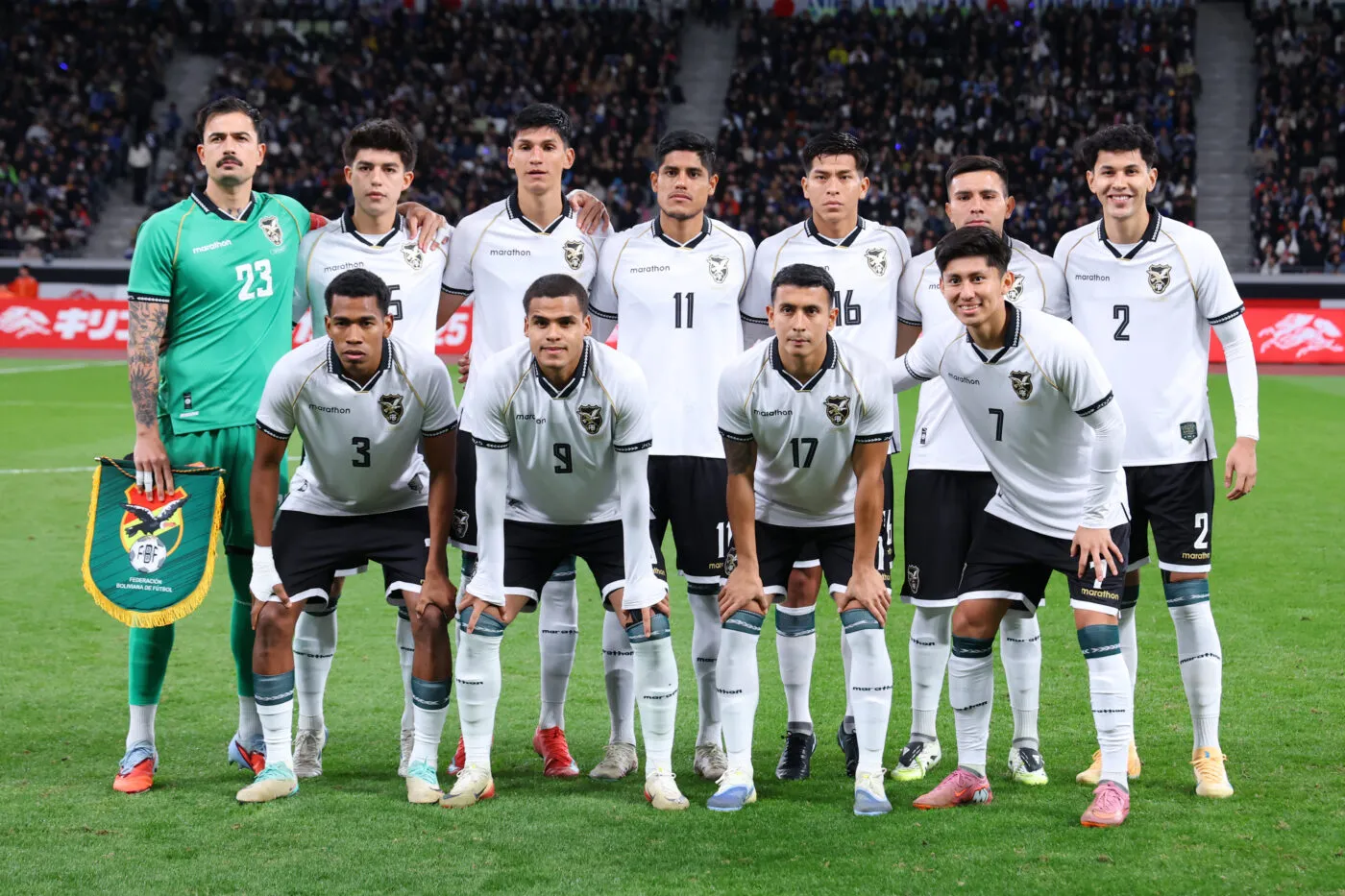 La France jouera contre la Bolivie ou l'Irak cet été