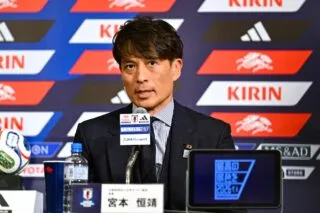 Le Japon au Mondial 2026 sans deux joueurs majeurs