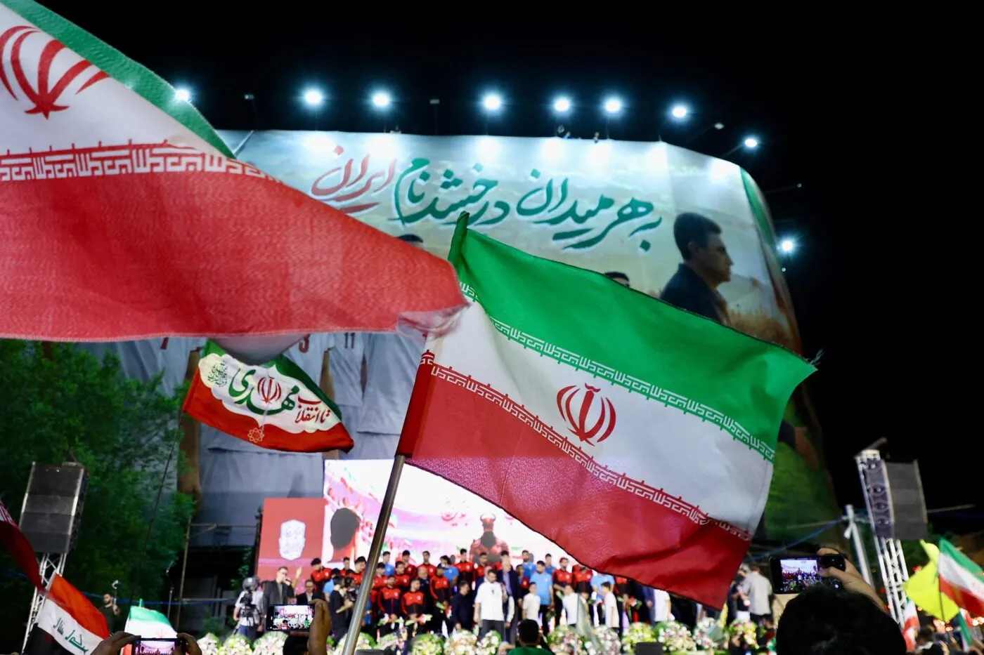 Macabre découverte à proximité du terrain d'entraînement de l'Iran