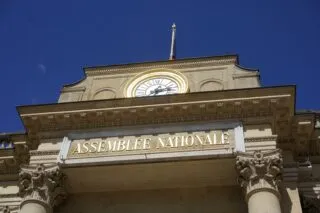 Les députés se prononcent pour la réforme de la gouvernance du foot français