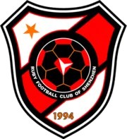 Logo de l'équipe Shenzhen