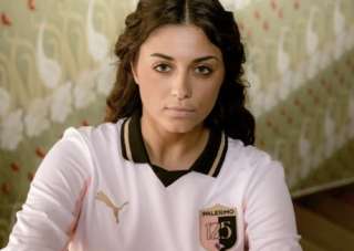 Palerme sort un maillot sublime pour son anniversaire