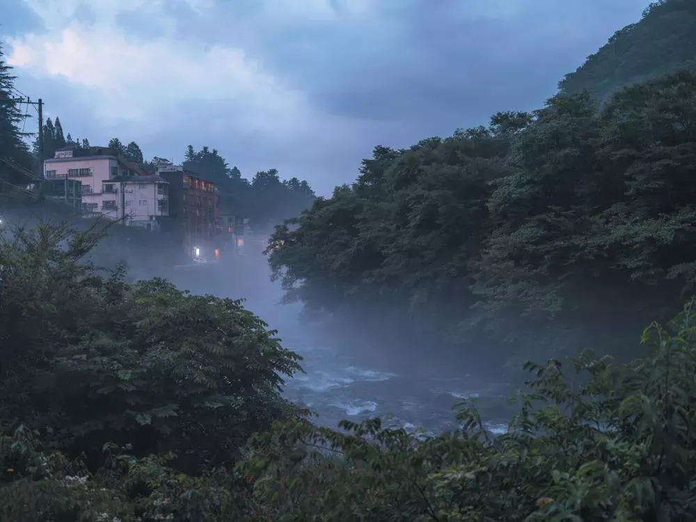Les grands récits de Society: L'évaporée de Nikko