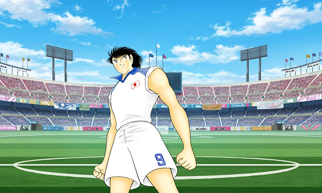 Kojiro Hyuga