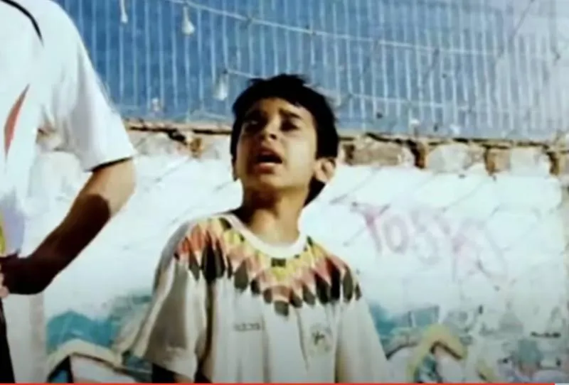 José +10, Adidas (2006)