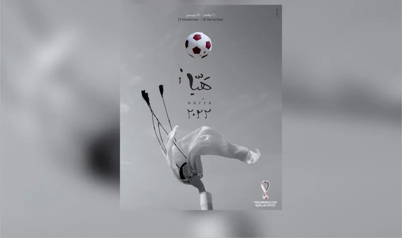 Qatar 2022