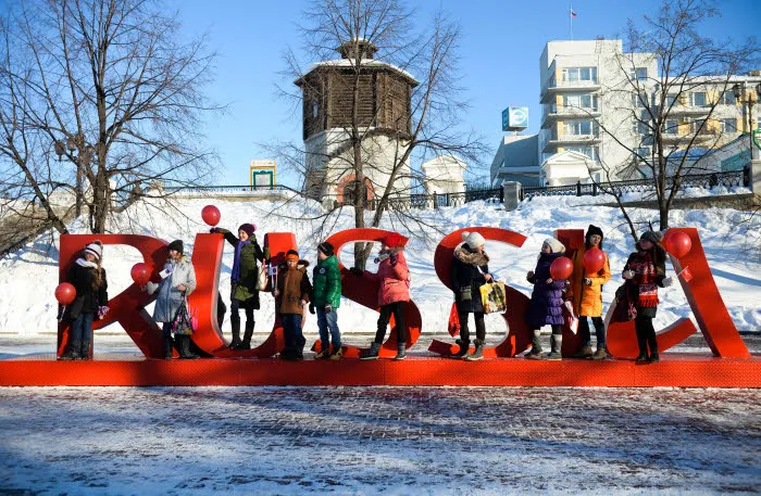 Une carte d&rsquo;identité spéciale pour assister au Mondial