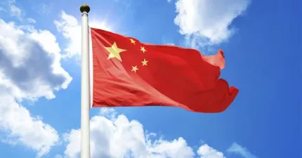 L’équipe nationale U20 chinoise en D4 allemande