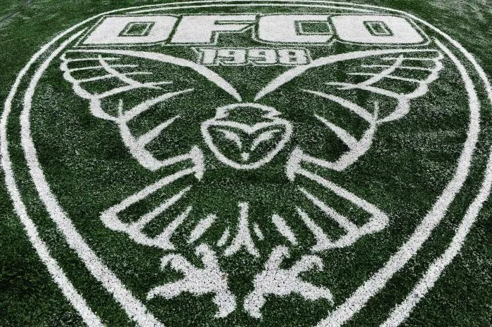 Dijon-Troyes sous la menace d&rsquo;un commando d&rsquo;extrême droite