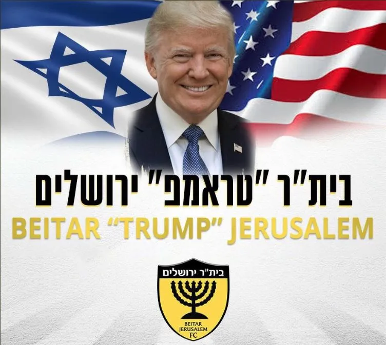 Le Beitar se renomme Beitar «<span style="font-size:50%">&nbsp;</span>Trump<span style="font-size:50%">&nbsp;</span>» Jérusalem !