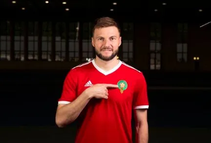 Le maillot du Maroc pour le Mondial enfin dévoilé