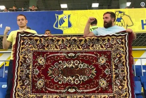 Le tapis d&rsquo;un supporter inspire le nouveau maillot de Rostov