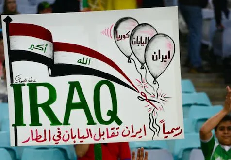 L&rsquo;Irak déclare forfait pour les Jeux Asiatiques