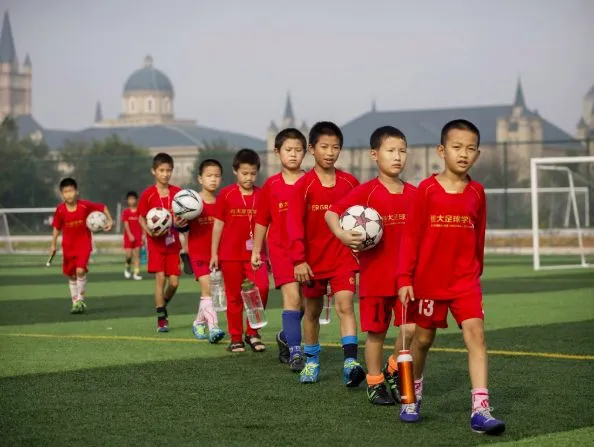Guangzhou Football School : ramenez la coupe en Chine !