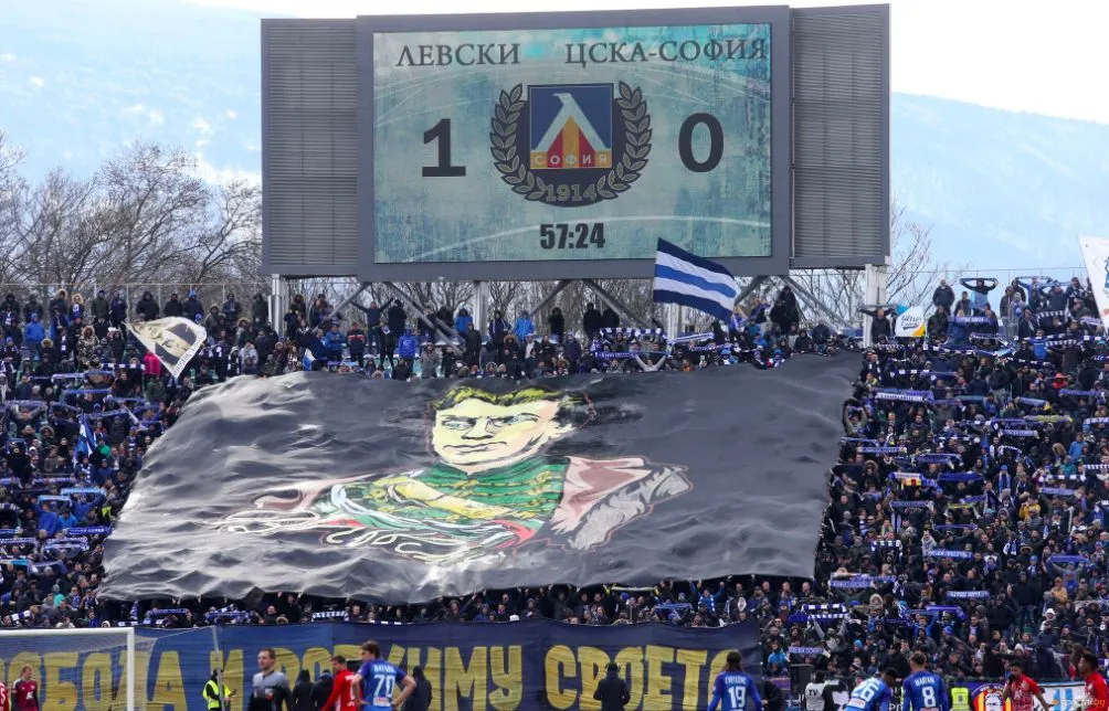 La police bulgare détient 44 supporters suite au derby de Sofia
