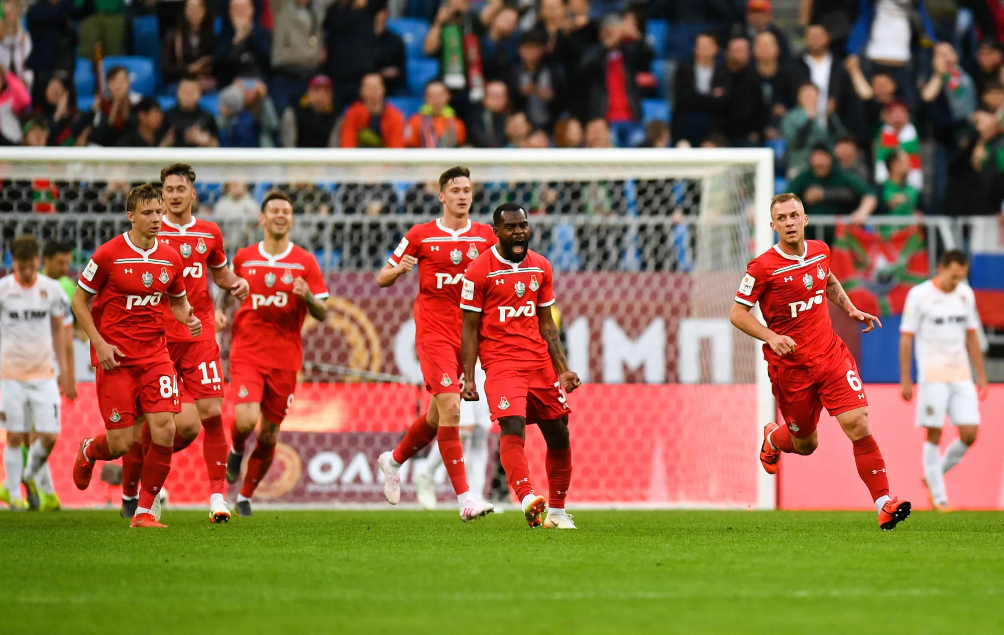 Le Lokomotiv Moscou verra la C1