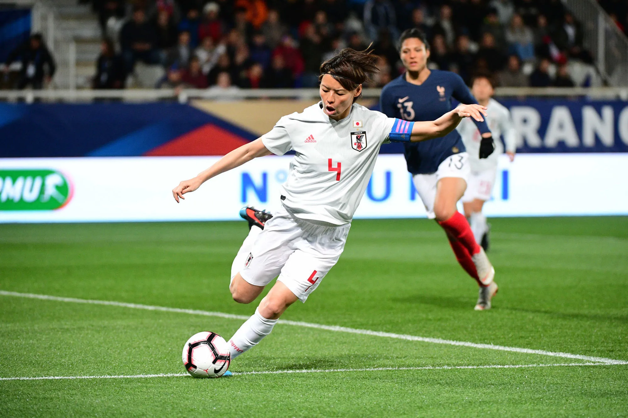 Pronostic Japon Écosse : Analyse, prono et cotes du match de la Coupe du monde féminine 2019