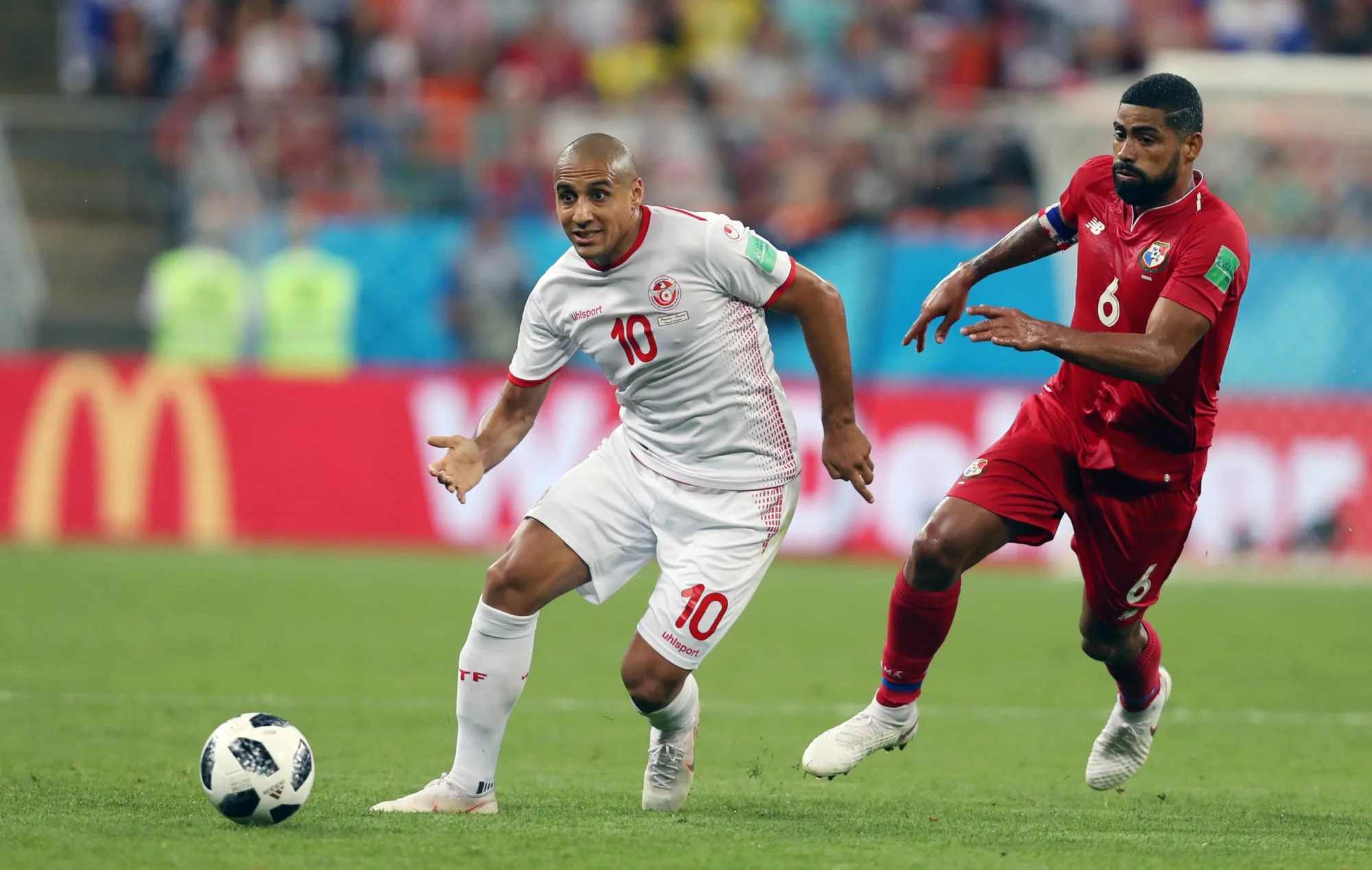 Pronostic Mauritanie Tunisie : Analyse, prono et cotes du match de la CAN 2019