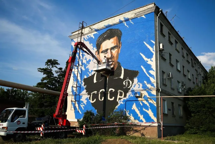 L&rsquo;hommage du gardien du Dynamo Moscou à Lev Yachine