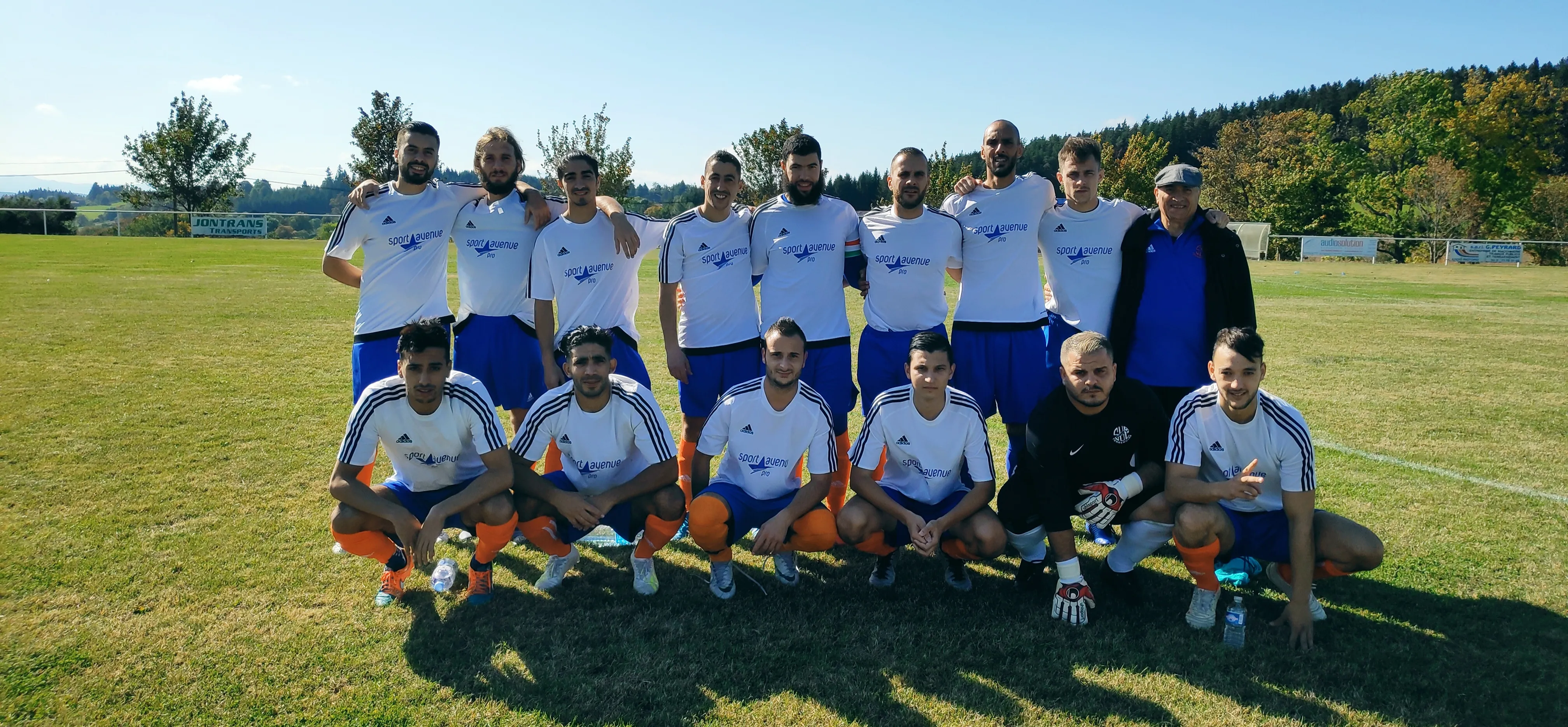 Le S.U.C Terrenoire continue son parcours en Coupe de la Loire
