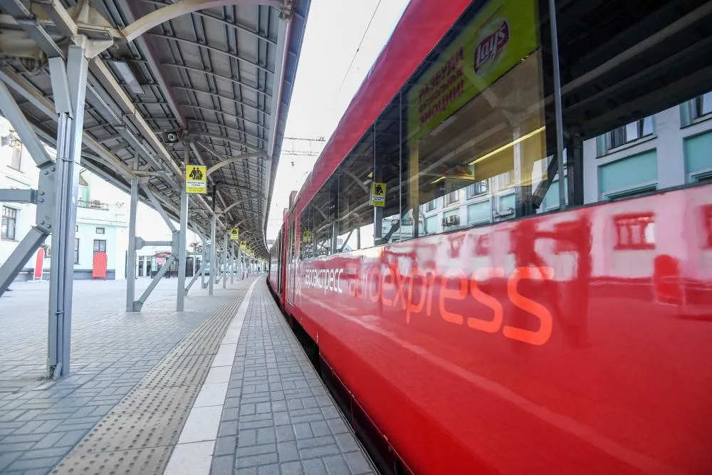 L’Ajax se rendra à Lille en train