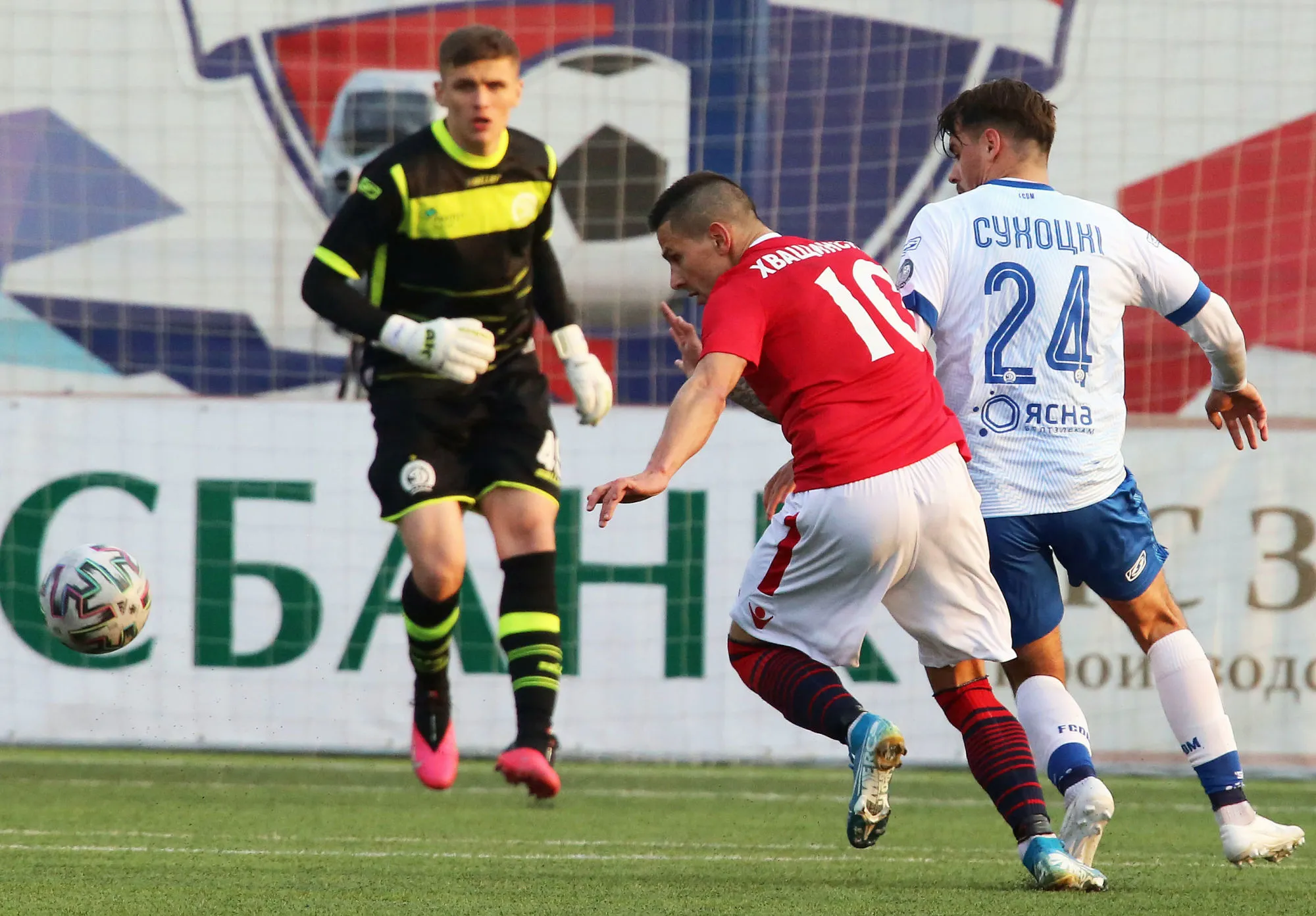 Pronostic FC Minsk BATE Borisov : Analyse, prono et cotes du match de Vysshaya Liga Belarus