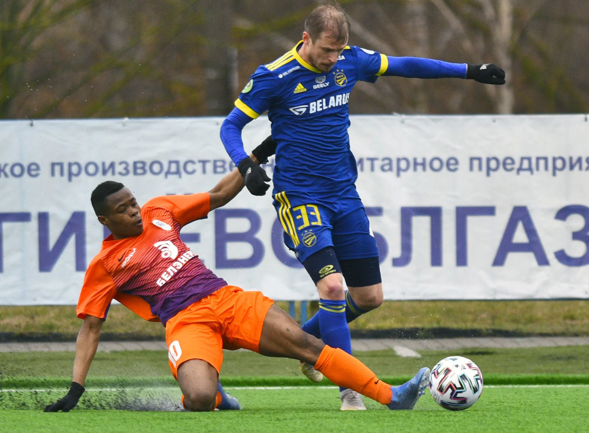 Pronostic Energetik-BGU Vitebsk : Analyse, prono et cotes du match de Vysshaya Liga