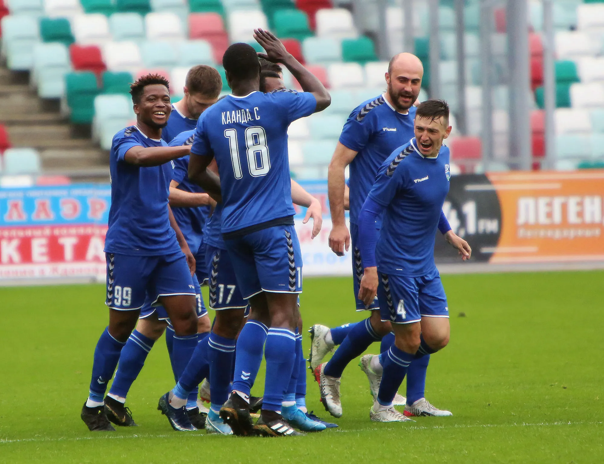 Pronostic Slutsk Energetik-BGU : Analyse, prono et cotes du match de Vysshaya Liga Belarus