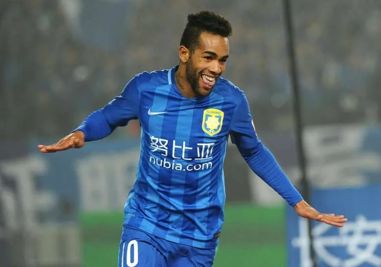 En Chine, le club de Jiangsu est dissous