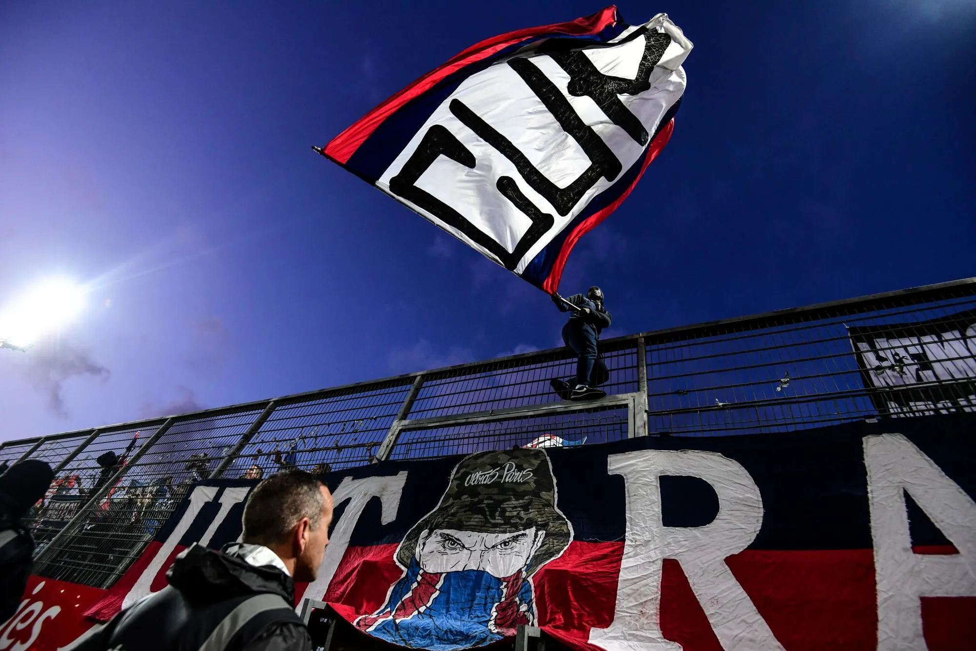 Le CUP appelle au boycott du futur maillot du PSG