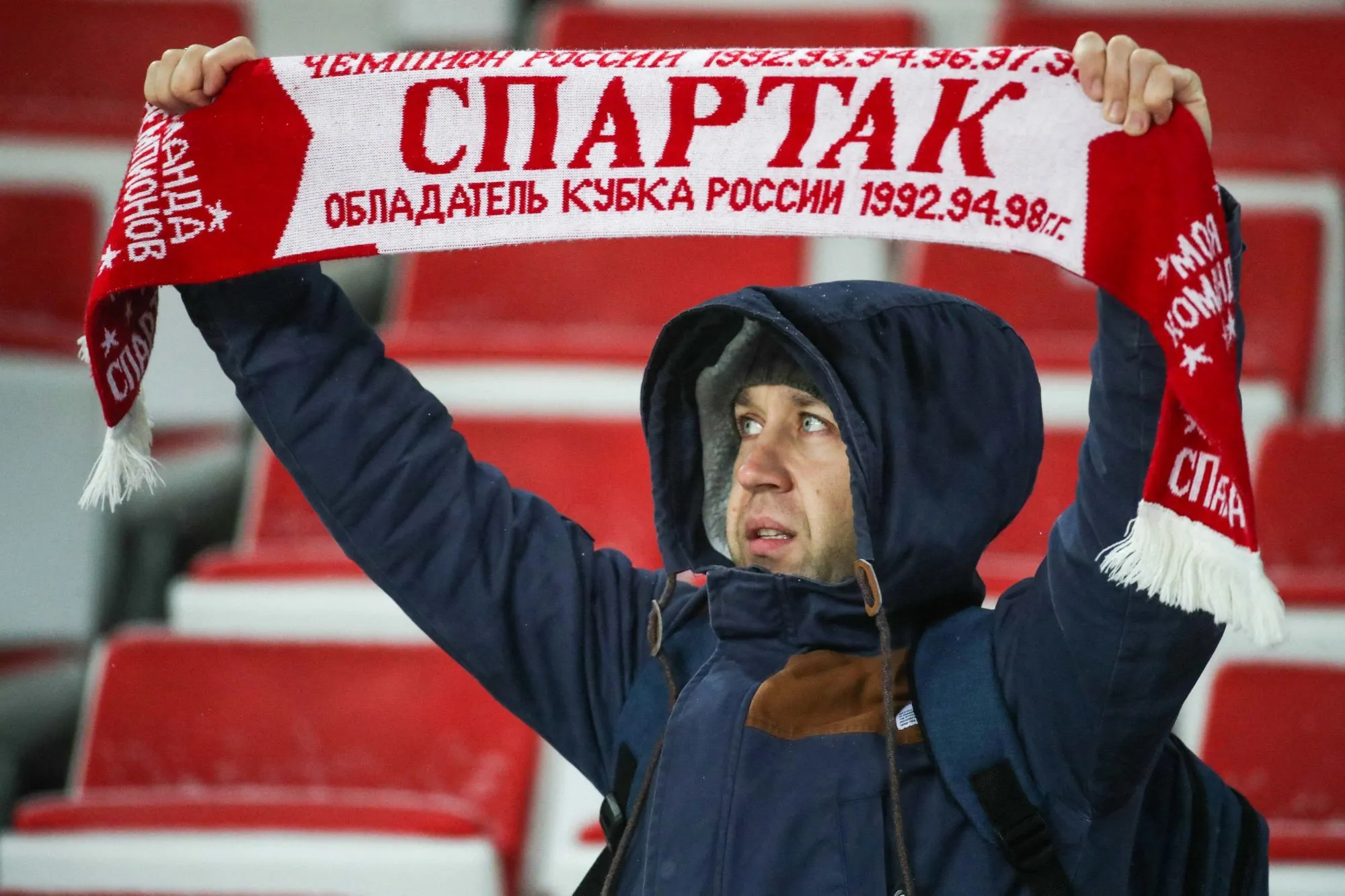 L&rsquo;UEFA exclut le Spartak Moscou de la Ligue Europa