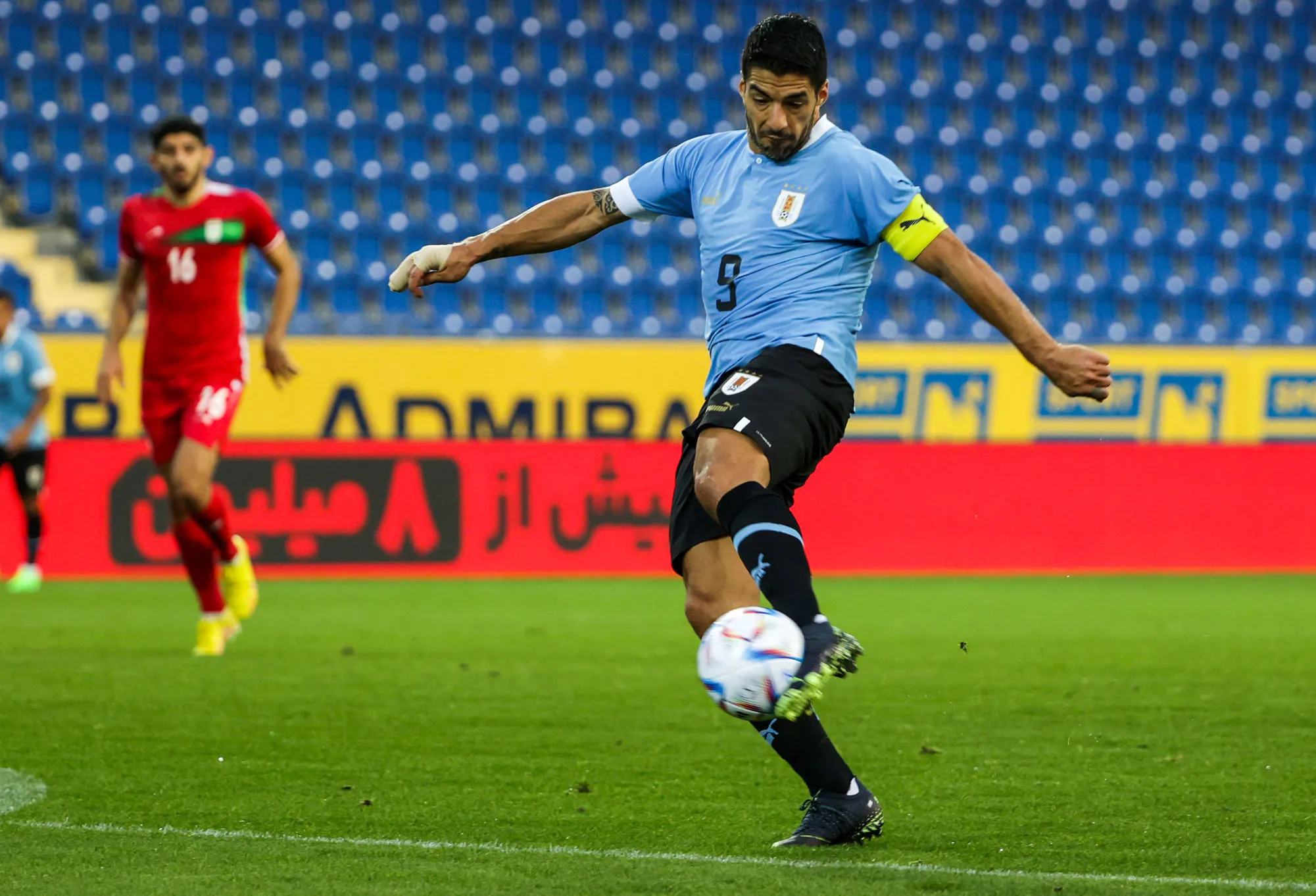 Cotes Uruguay Corée du Sud : meilleures cotes et meilleurs bonus pour parier sur le match de la Coupe du monde