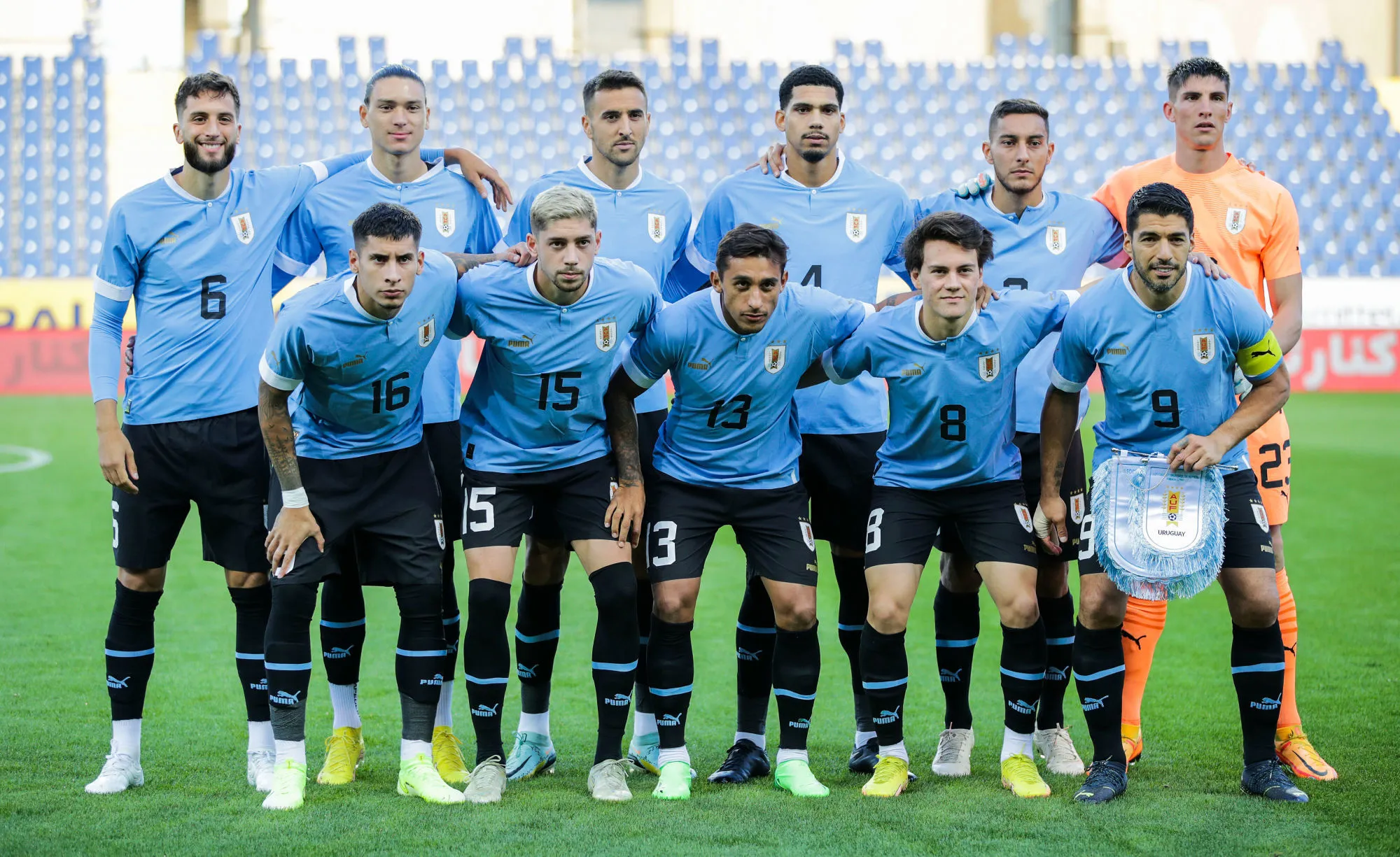 Pronostic Uruguay Corée du Sud : analyse, cotes et prono du match de la Coupe du monde