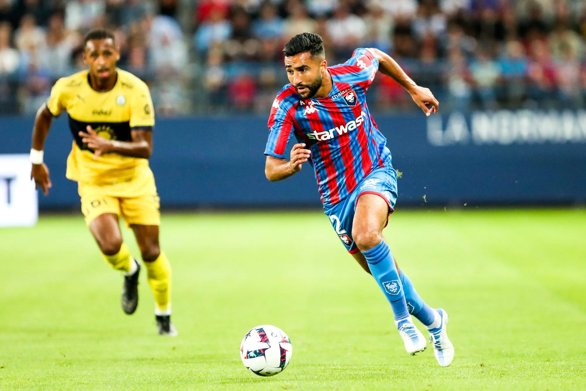 Ali Abdi : « J'ai refusé des propositions de Ligue 1 pour rester à Caen »